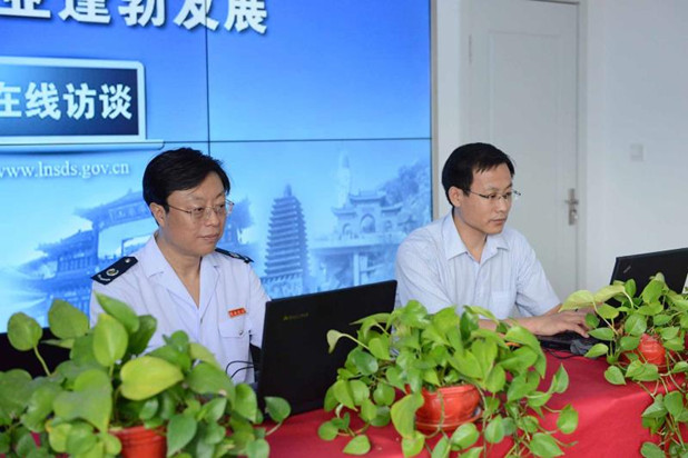 ΢��ͼƬ_20170619153126