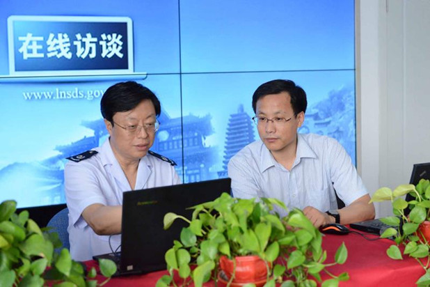 ΢��ͼƬ_20170619153141