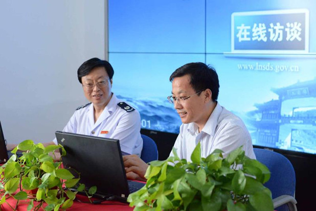 ΢��ͼƬ_20170619153136