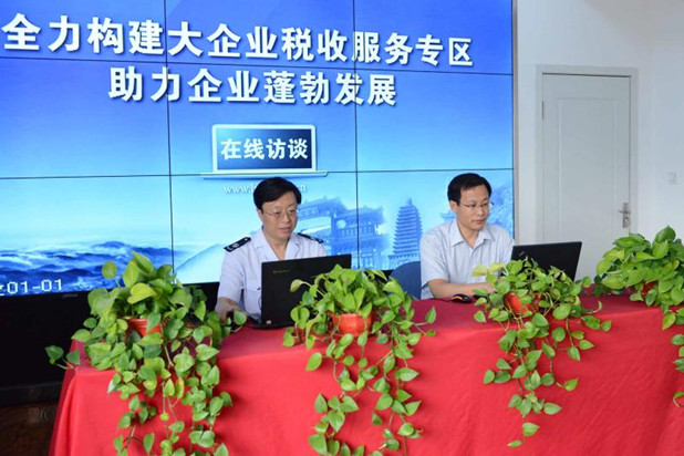 ΢��ͼƬ_20170619153121