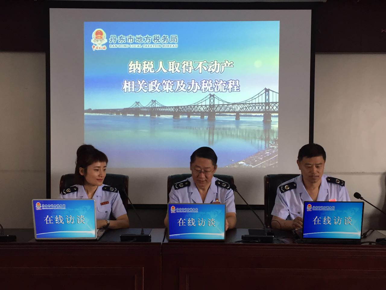 ���߷�̸��ͼ1